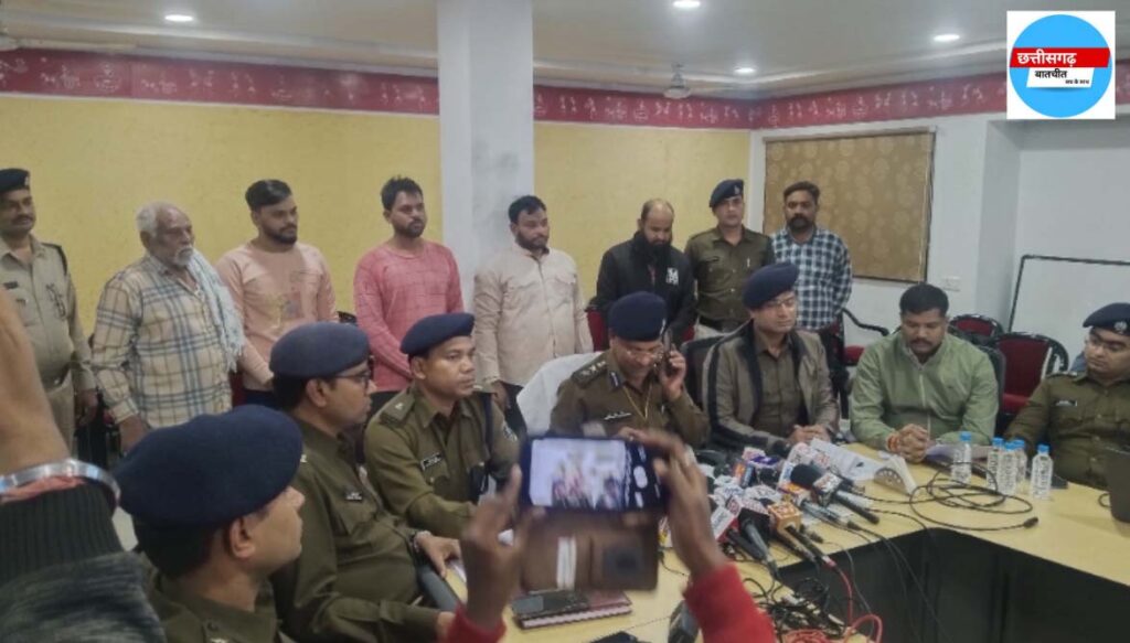 मोमिनपारा मामले में रायपुर पुलिस का खुलासा, 6 लोग कर रहे थे गौमांस की बिक्री