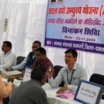 Identification camps were organized for senior citizens in the district.