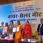 The products of Chhattisgarh's Bihan groups received a great response from buyers.