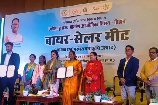 The products of Chhattisgarh's Bihan groups received a great response from buyers.