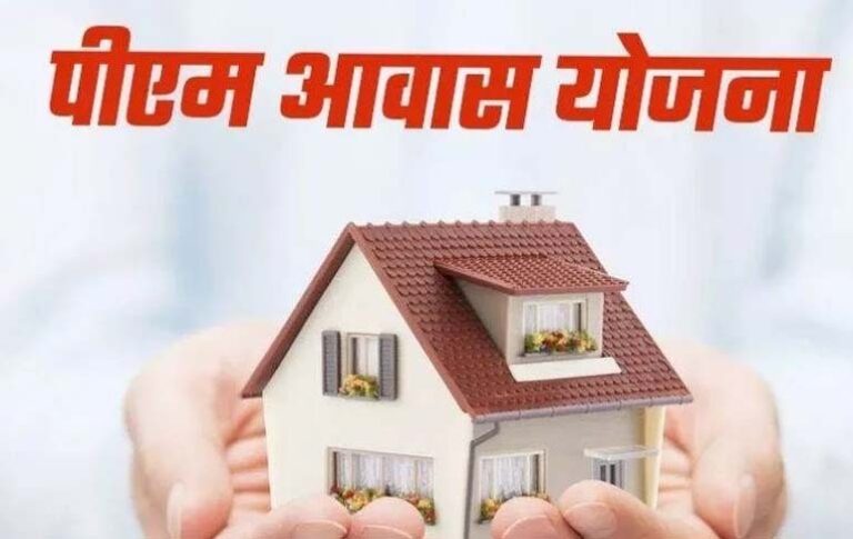 आवास योजना में फर्जी भुगतान और अधूरे घर के आरोप तथ्यहीन