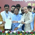 An MoU has been signed with 40 IT companies; the G-RAM G scheme will boost employment in rural areas.