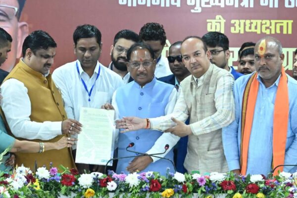 An MoU has been signed with 40 IT companies; the G-RAM G scheme will boost employment in rural areas.