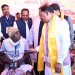 Mainpat Festival will give wider recognition to the culture and identity of Surguja.