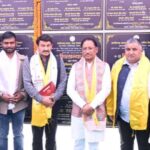 Surguja district gets the gift of development works worth more than Rs 523 crore