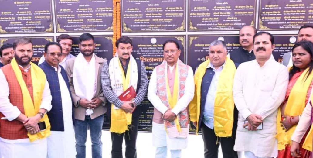 Surguja district gets the gift of development works worth more than Rs 523 crore