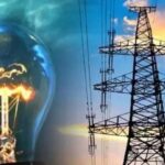 Public hearing held on petitions filed by state power companies