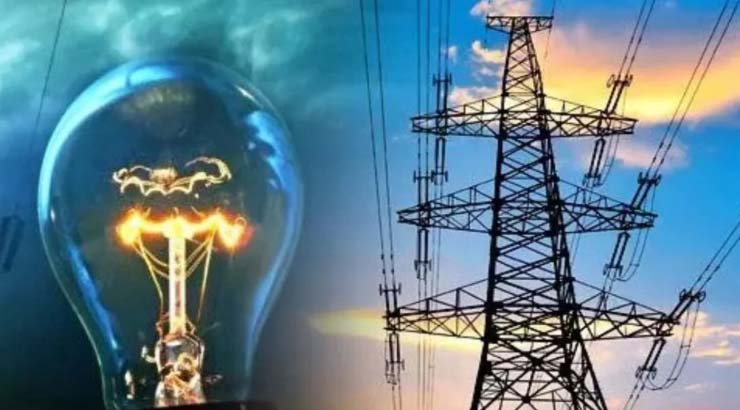 Public hearing held on petitions filed by state power companies