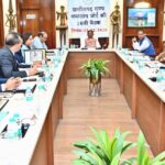 Chhattisgarh State Wildlife Board meeting concluded under the chairmanship of CM Sai