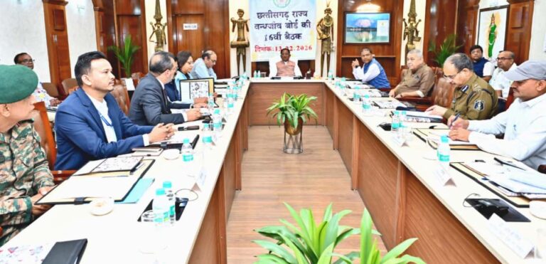 Chhattisgarh State Wildlife Board meeting concluded under the chairmanship of CM Sai