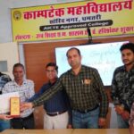 Winners of college/school level competitions were honoured.