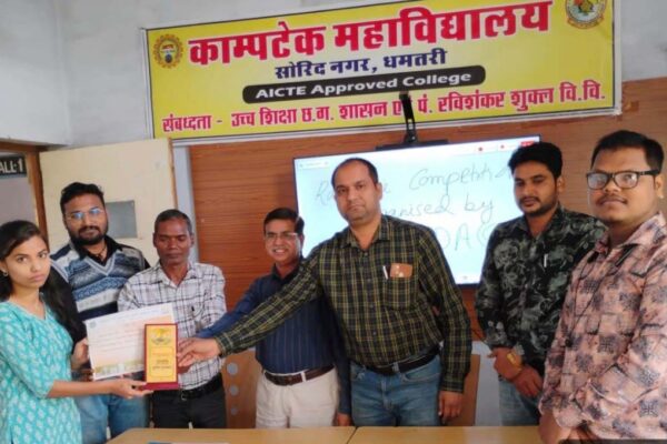 Winners of college/school level competitions were honoured.