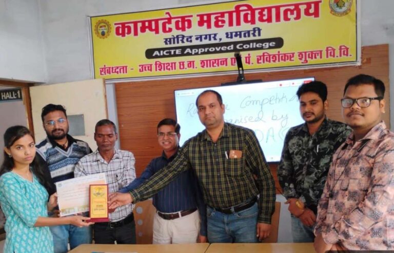 Winners of college/school level competitions were honoured.