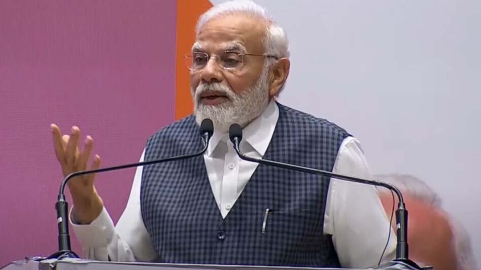 Bastar is no longer synonymous with fear and backwardness, PM Modi mentioned in Parliament.