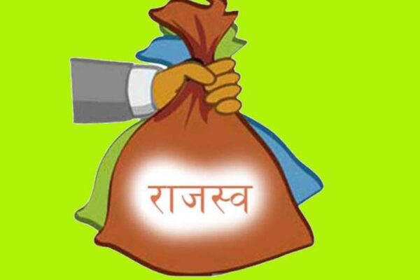 'Revenue Fortnight' to be organized in Dhamtari starting April 1; public grievances to be resolved expeditiously.