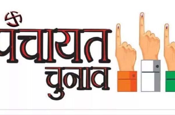 Three-Tier Panchayat Bye-Elections 2026: Registration, Assistant Registration, and Appellate Officers Appointed