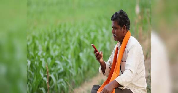 Farmers will get accurate weather information at home.