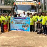 Boosting Tourism Development in the District: 40-Member Delegation Departs for Exposure Visit to Bastar