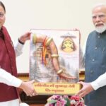 The meeting between Dhami and Modi has put an end to all speculation.