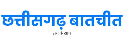 Emphasis on Revenue Fortnight, Census, Illegal Fertilizer Sales, Pending Cases, and Progress of Schemes