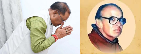 Chief Minister Sai Pays Tribute to Veteran Journalist Late Madhukar Kher on His Death Anniversary