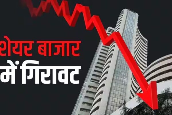 Massive Stock Market Plunge: Sensex Drops 1,700 Points; ₹9 Lakh Crore Wiped Out
