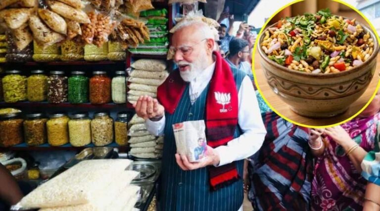 पीएम मोदी ने चखी बंगाल की फेमस झालमुड़ी