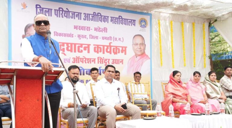 कुरूद विधायक अजय चंद्राकर ने भखारा में लाइवलीहुड कॉलेज का किया उद्घाटन