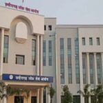 Applications for the CGPSC 2025 Main Examination begin today; the exam will be held from May 16 to 19.