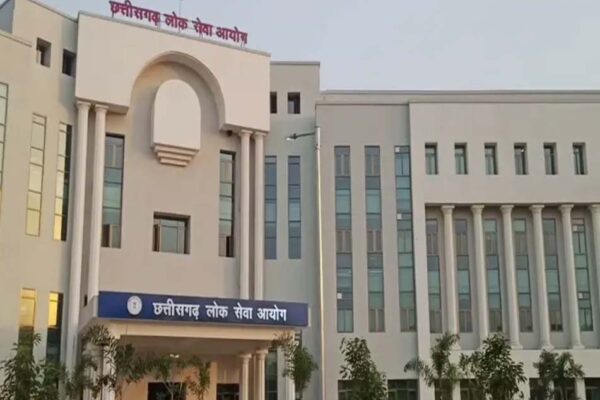 Applications for the CGPSC 2025 Main Examination begin today; the exam will be held from May 16 to 19.