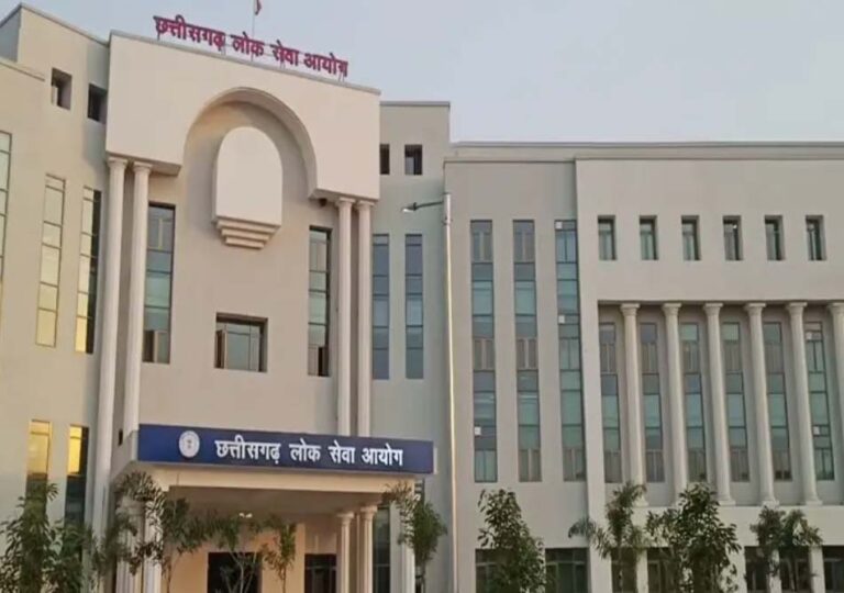 Applications for the CGPSC 2025 Main Examination begin today; the exam will be held from May 16 to 19.