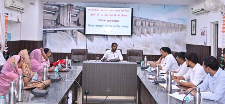 नहर निर्माण में तेजी लाने के निर्देश, किसानों को जल्द मिलेगा मुआवजा