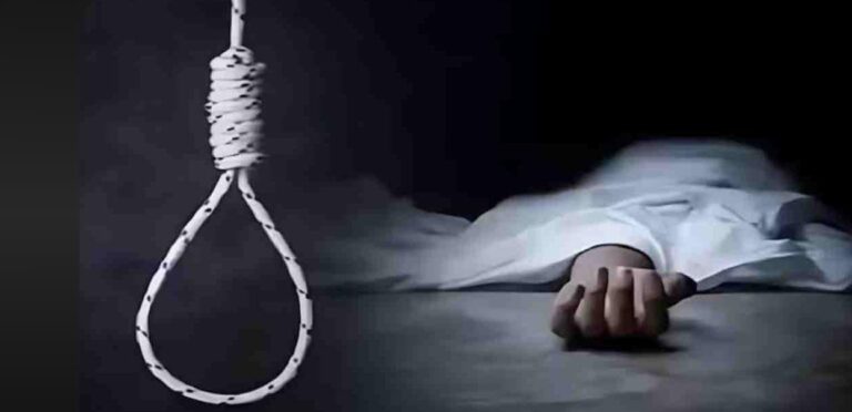 तालाब के पास फंदे पर लटका मिला शव, मॉर्निंग वॉक पर निकले लोगों ने पुलिस को दी सुचना