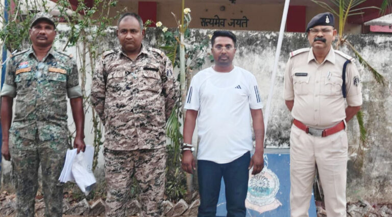 नगरी में शादी का झांसा देकर महिला से दुष्कर्म, शादीशुदा व्यक्ति गिरफ्तार 