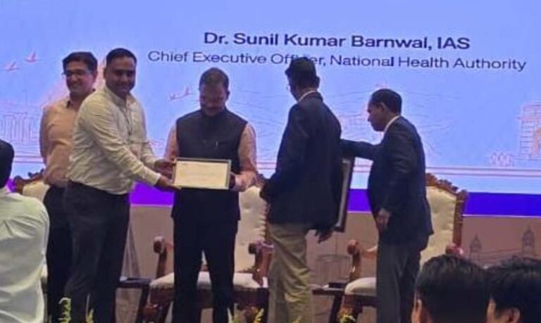 आयुष्मान भारत प्रधानमंत्री जन आरोग्य योजना में उत्कृष्ट प्रदर्शन पर छत्तीसगढ़ को राष्ट्रीय स्तर पर मिले दो प्रतिष्ठित पुरस्कार