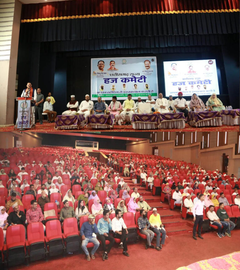 हज्जे बैतुल्लाह जाने वाले जायरीनों को दिया गया प्रशिक्षण