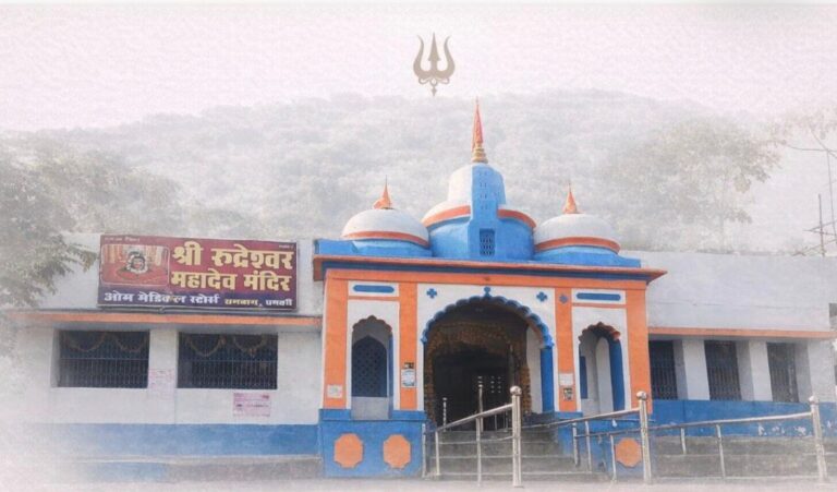 धमतरी के रुद्री में 20 करोड़ से बनेगा भव्य रुद्रेश्वर धाम कॉरिडोर