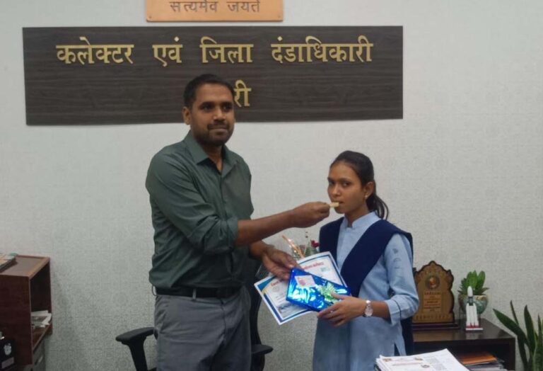 कुसुम लता की उपलब्धि पर जिला गौरवान्वित, कलेक्टर ने दी उज्ज्वल भविष्य की शुभकामनाएं