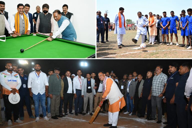 बस्तर-सरगुजा ओलंपिक सहित राष्ट्रीय खेलो इंडिया ट्राइबल गेम्स से निखरी छत्तीसगढ़ के युवा पीढ़ी की पहचान