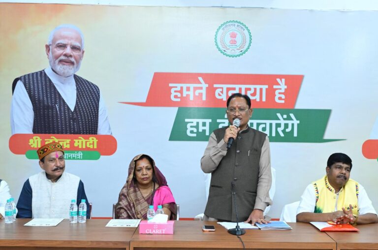 छत्तीसगढ़ में जनजातीय विकास को मिल रही अभूतपूर्व गति : CM विष्णुदेव साय