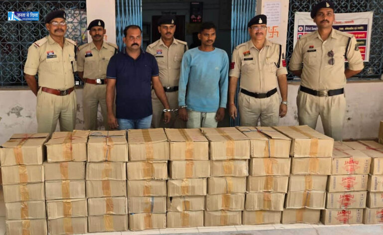धौराभाठा में शराब का जखीरा धमतरी पुलिस ने पकड़ा
