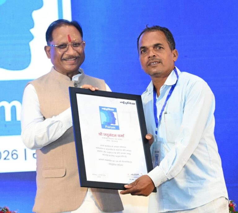 सिंचाई सुविधाओं के विस्तार, फसल विविधिकरण और आधुनिक तकनीक से खेती बनेगी अधिक लाभकारी – CM  साय
