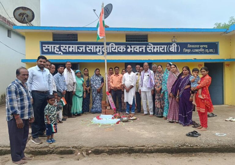 सेमरा बी में साहू समाज ने धूमधाम से मनाया स्वतंत्रता दिवस