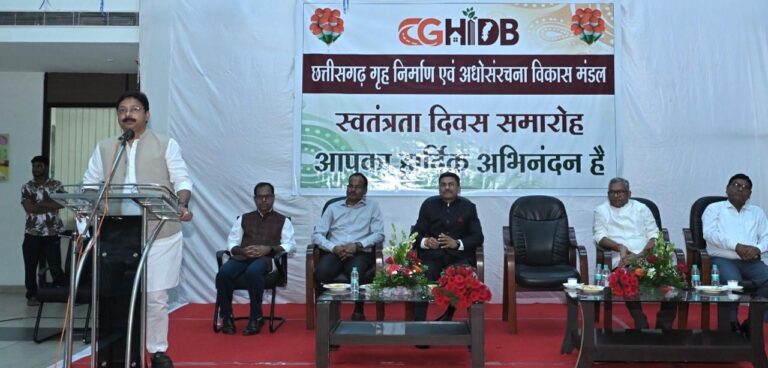 गृह निर्माण मंडल ने  हितग्राहियों को दाण्डिक ब्याज में 50 प्रतिशत छूट देने की घोषणा