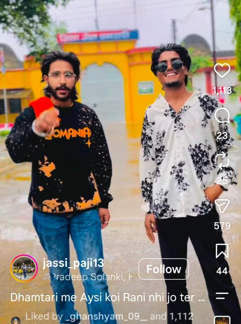 धमतरी जेल के सामने रील बनाते दो लड़के गिरफ्तार, डॉन गिरी का भूत पुलिस ने उतारा