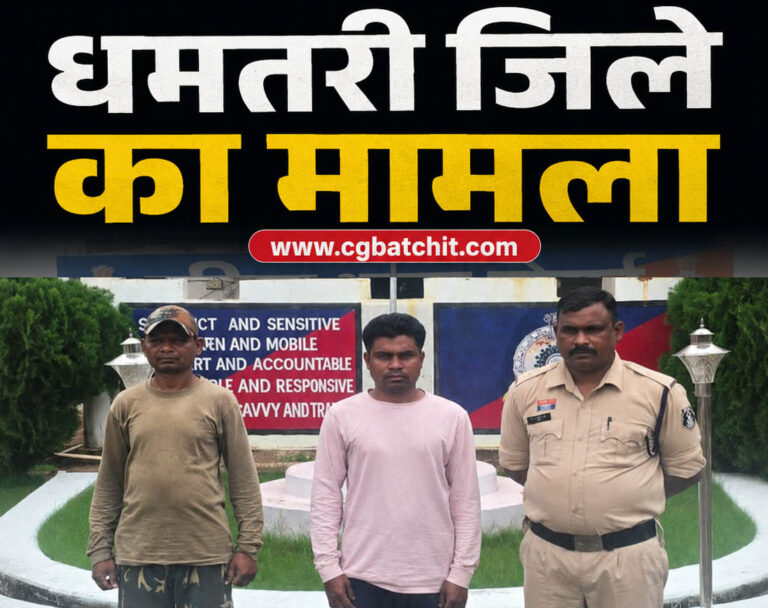 व्हाट्सऐप स्टेटस से गांव में उपजा विवाद, फैली अशांति, अभद्र टिप्पणी करने वाला युवक गिरफ्तार