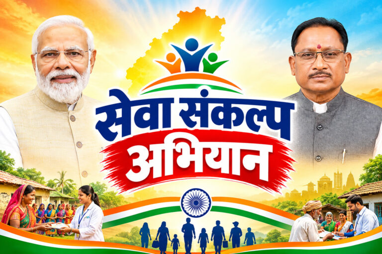 छत्तीसगढ़ में उच्च शिक्षा की नई भोर : हुनर, शोध और स्वावलंबन से गढ़ा जा रहा युवाओं का भविष्य