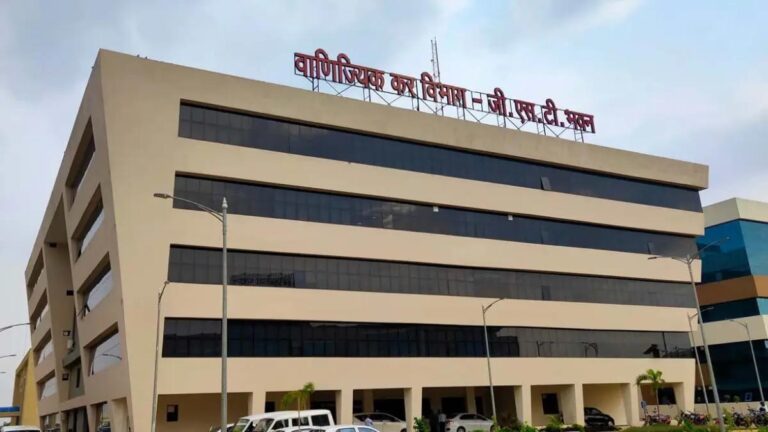 वाणिज्यिक कर निरीक्षकों की भर्ती रद्द