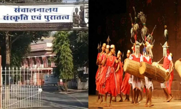 राज्य सम्मान 2026: उत्कृष्ट प्रतिभाओं को सम्मान का मौका, 5 अक्टूबर तक आवेदन